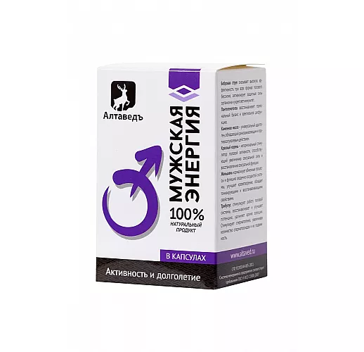 Концентрат пищевой «Натурведъ №6 - МУЖСКАЯ ЭНЕРГИЯ» - 30 капсул