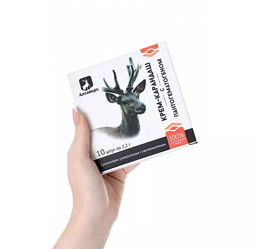 Крем-карандаш с пантогематогеном - 10 суппозиториев