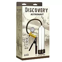 Вакуумная помпа Discovery "Astronaut" с мощным насосом для нагнетания воздуха - 24,5 см. ⌀ 5,6 см.