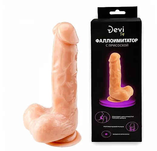 Телесный реалистичный фаллоимитатор Devi "Bodily Cock" из упругого TPE, на присоске - 18 см.