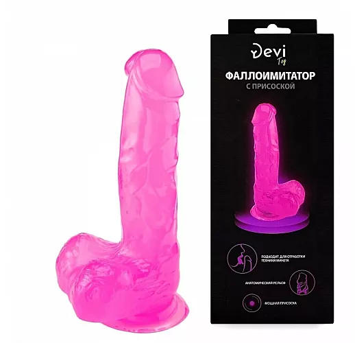 Розовый реалистичный фаллоимитатор Devi "Pink Cock" из упругого TPE, на присоске - 18 см.