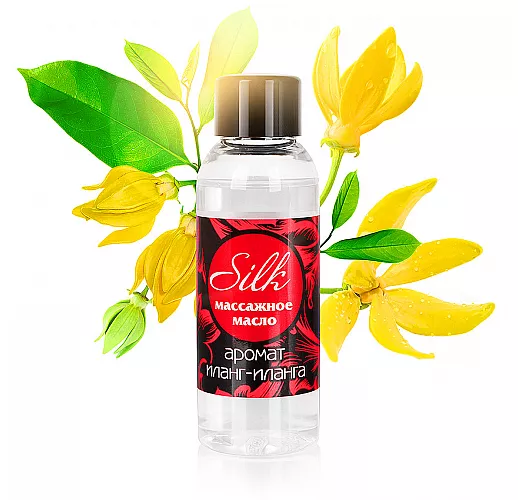 Массажное масло Silk с возбуждающим ароматом иланг-иланга для эротического настроения - 50 мл.
