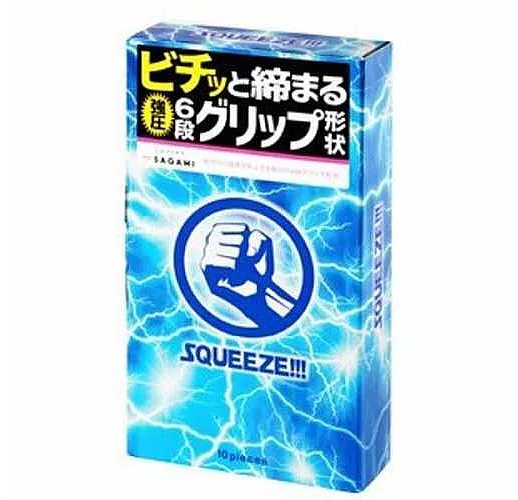 Презервативы Sagami Squeeze волнистой формы - 10 шт.
