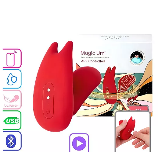Интерактивный вибратор Magic Motion "Umi" с управлением со смартфона, IPX7, USB, Bluetooth/App