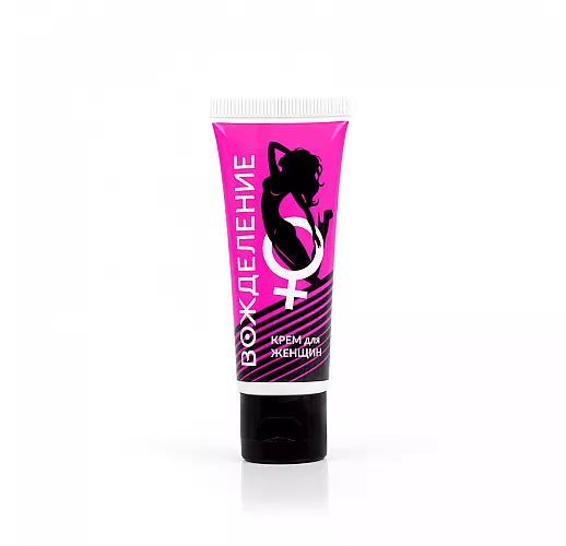 Возбуждающий женский экспресс-крем "Вожделение" для мгновенного возбуждения - 15 мл.
