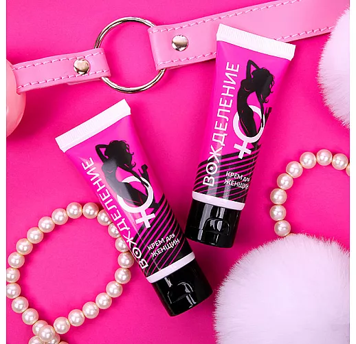 Возбуждающий женский экспресс-крем "Вожделение" для мгновенного возбуждения - 15 мл.