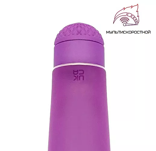 Эргономичный мультискоростной вибромассажер Lola "Ergonomic Wand" с подвижной «головкой» - 15,2 см.