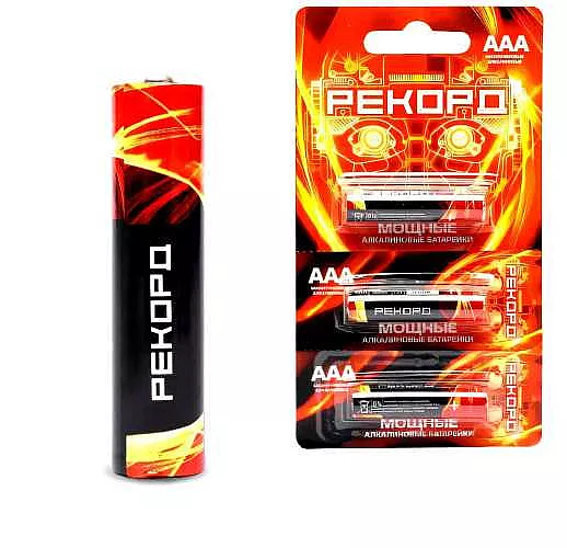 Батарейка "Рекорд" типа AAA (LR3) «мизинчиковая» - 1 шт.