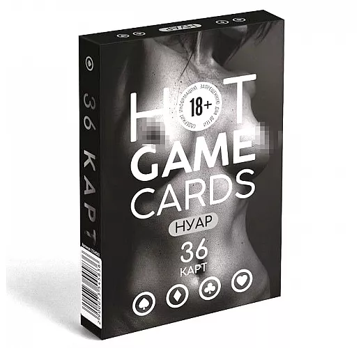 Карты игральные «Hot Game Cards» нуар - 36 карт