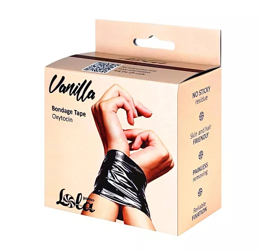 Чёрная бондажная лента Vanilla "Oxytocin" «body скотч» для надежной фиксации - 20 метров