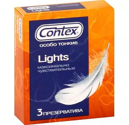 Особо тонкие презервативы Contex Lights - 3 шт.