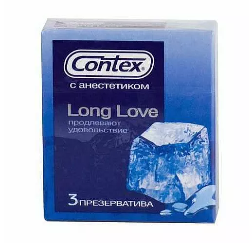 Презервативы с продлевающей смазкой Contex Long Love - 3 шт.