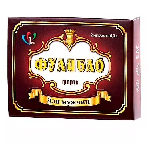 Мужские капсулы "Фулибао форте" для высококачественной эрекции и возбуждения - 2 кап. (0,3 гр.)