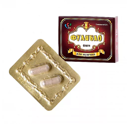 Мужские капсулы "Фулибао форте" для высококачественной эрекции и возбуждения - 2 кап. (0,3 гр.)