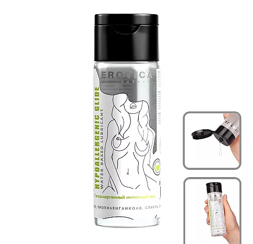 Гипоаллергенный интимный гель "Hypoallergenic" Glide на водной основе - 200 мл.
