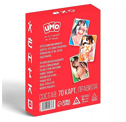 Карточная игра «Umo Momento. Хентай» - 70 карт