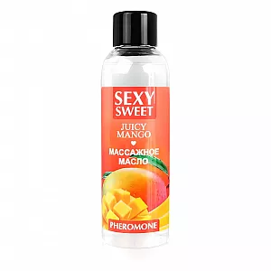 Массажное масло Sexy Sweet "Juicy Mango" с феромонами и ароматом спелого манго - 75 мл.