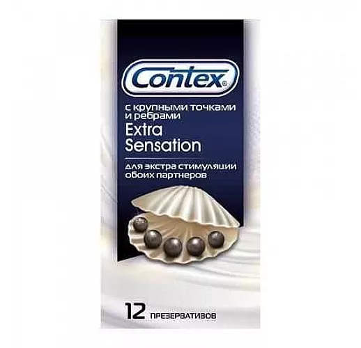 Презервативы с крупными точками и рёбрами Contex Extra Sensation - 12 шт.
