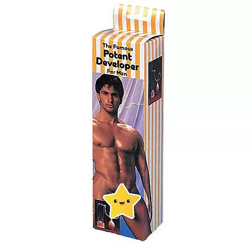 Вакуумная помпа-массажер - 22,9 см.