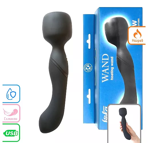Двусторонний массажер Lola "Heating Wand" 2x10 режимов вибрации, нагрев до 42°C, IPX7, USB - 22 см.