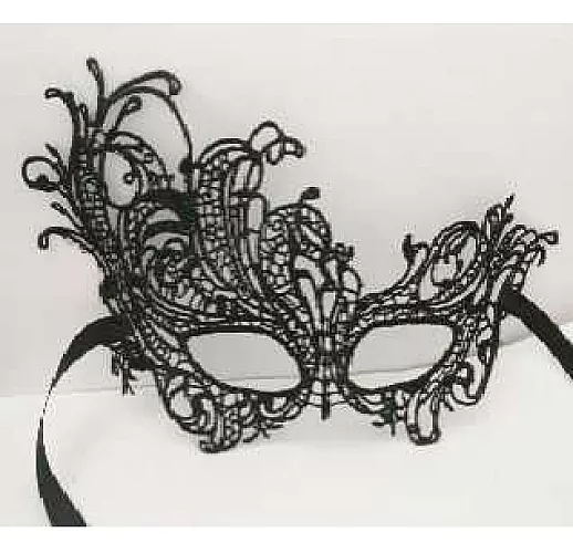 Асимметричная маска "Тайны Венеции"