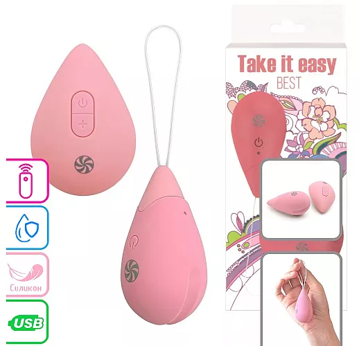 Розовое силиконовое виброяичко Lola "Best" с 10 режимами вибрации, пультом ДУ, IPX7, USB