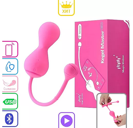 Тренажер Кегеля Magic Motion "Kegel Master Gen2" с управлением со смартфона, IPX6, USB, BluetoothApp