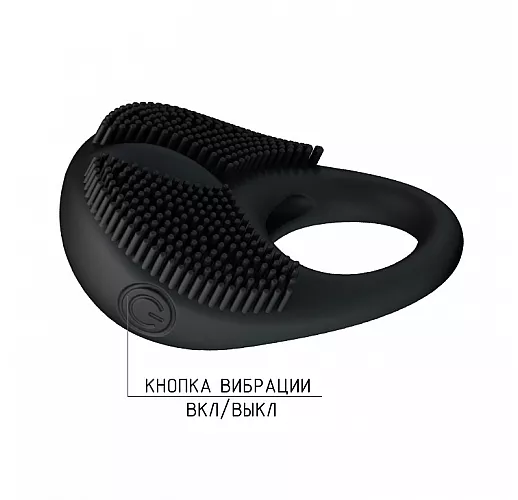 Силиконовое эрекционное кольцо Baile "Thorns" с вибрацией и «клиторальной щёточкой»