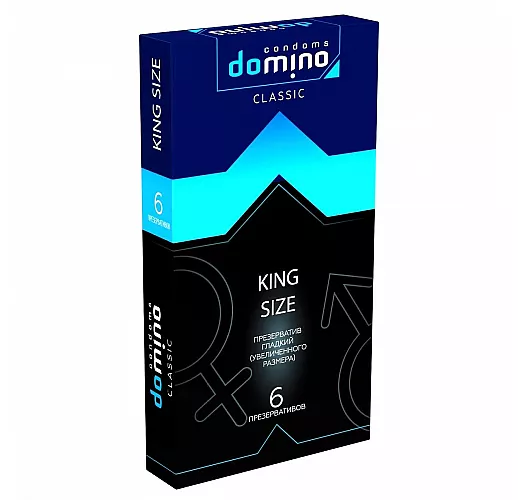 Презервативы Domino Classic "King Size" увеличенного размера, у кого размер больше среднего - 6 шт.