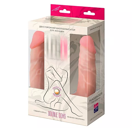 Двусторонний фаллоимитатор из киберкожи "NeoSkin" - 49,5 см.