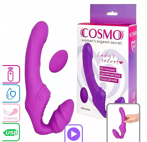 Силиконовый безремневой страпон Cosmo с 9 режимами вибрации, 2 вибромоторами, пультом ДУ, IPX7 и USB
