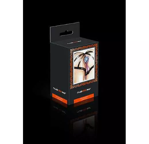 Серебристая анальная втулка с розовым кристаллом в основании - 7 см. Серебристая анальная втулка с розовым кристаллом в основании - 7 см.