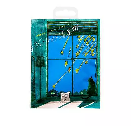 Соль для ванны "Романтика звездного дождя" с ароматом расслабляющих трав - 30 гр. Соль для ванны "Романтика звездного дождя" с ароматом расслабляющих трав - 30 гр.