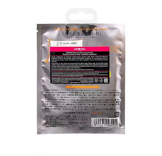 Соль для ванны "Деревня, где растет юдзу" с ароматом цитрусовых - 30 гр. Соль для ванны "Деревня, где растет юдзу" с ароматом цитрусовых - 30 гр.