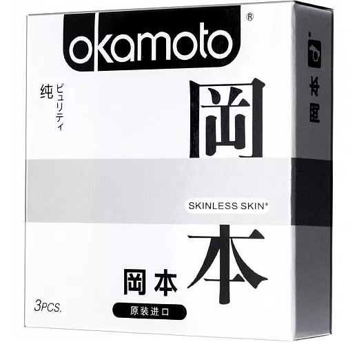 Презервативы OKAMOTO Skinless Skin Purity - 3 шт.