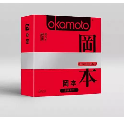 Ультратонкие презервативы OKAMOTO Skinless Skin Super thin - 3 шт.