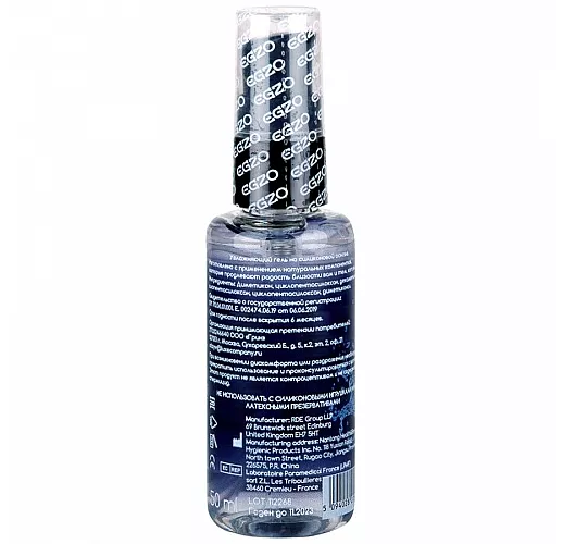 Анальная силиконовая смазка Egzo Hey "Expert Line" из чистого силикона высшего класса - 50 мл. Анальная силиконовая смазка Egzo Hey "Expert Line" из чистого силикона высшего класса - 50 мл.