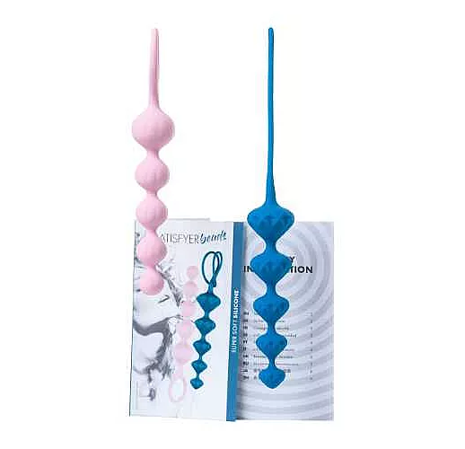 Набор из 2 цветных анальных цепочек Satisfyer Love Beads