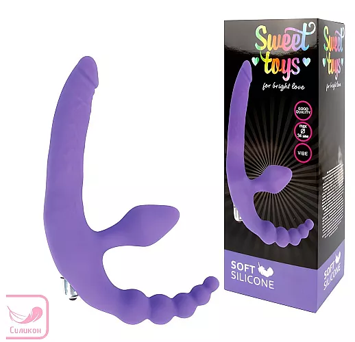 Cиликоновый безремневой страпон Bright Love Purple с вибрацией и анальной "ёлочкой" - 15 см.