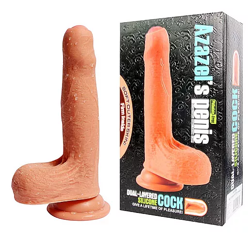 Мягкий фаллос с закрытой головкой Azazel's Penis - 14 см.