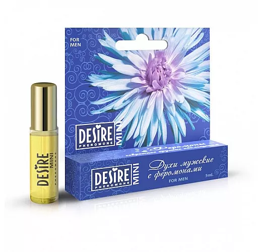 Мужский аромат на масляной основе Desire №12 - философия Lanvin Oxygene - 5 мл.