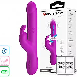 Фрикционный вибратор Baile "Reese" с фрикциями и вращением, 12 режимов вибрации, IPX6, USB - 24 см.