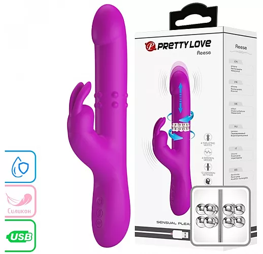 Фрикционный вибратор Baile "Reese" с фрикциями и вращением, 12 режимов вибрации, IPX6, USB - 24 см.