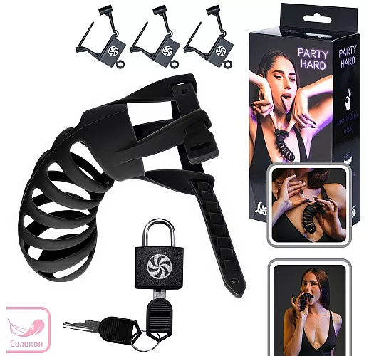 Силиконовый мужской пояс верности Party Hard "Romello Black" с замками «Ziplock» - 12,5 см.
