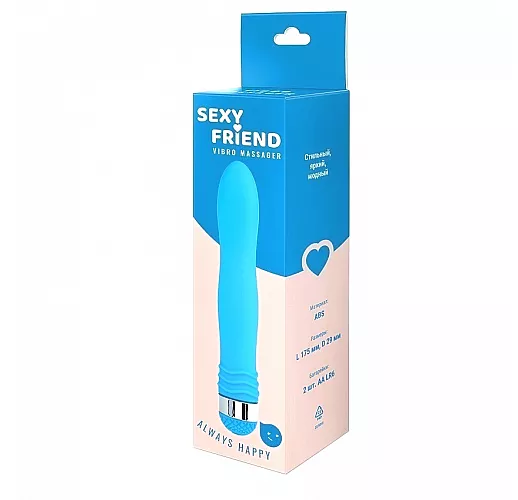 Голубой эргономичный вибратор Sexy Friend с регулировкой интенсивности вибрации - 17,5 см.