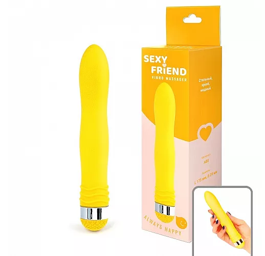 Желтый эргономичный вибратор Sexy Friend с регулировкой интенсивности вибрации - 17,5 см.