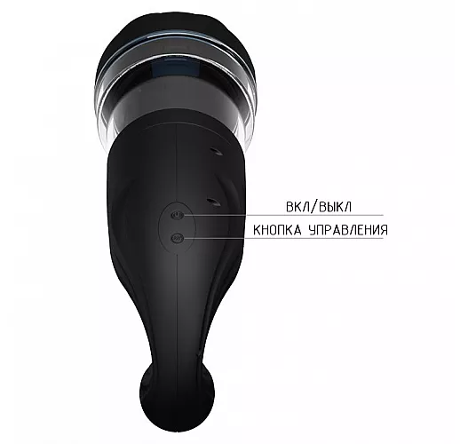 Автоматический мастурбатор Baile "Breton" с 4 вращательно-поступательными режимами, USB