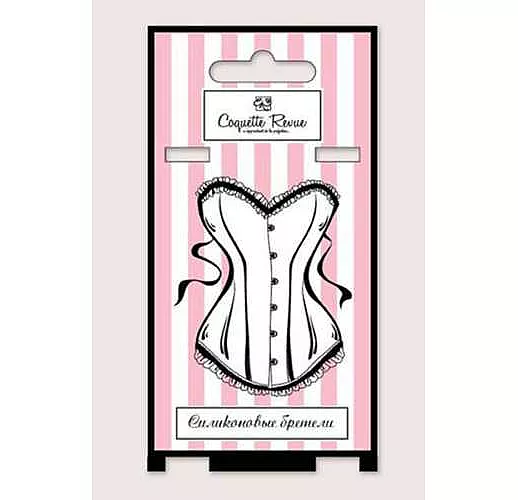 Силиконовые бретели с металлическим крючком шириной 12 мм - 2 шт.