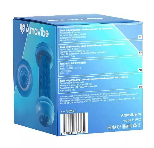 Автоматический робот-мастурбатор Amovibe "Black Knight" c 8 режимами фрикций, IPX6, USB