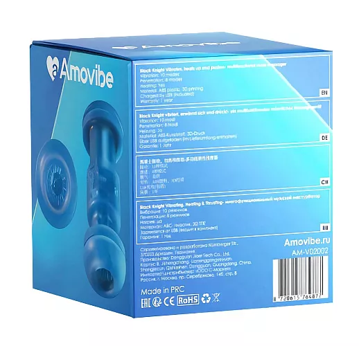 Автоматический робот-мастурбатор Amovibe "Black Knight" c фрикциями, вибрацией, нагревом, IPX6, USB